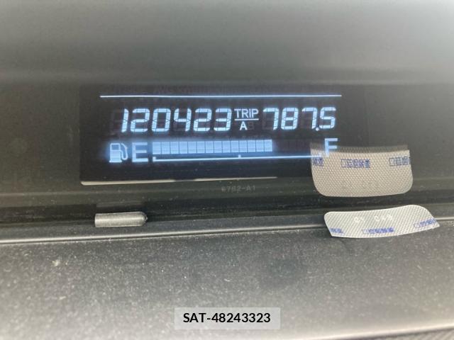 Honda e 2007-08 8813268-7