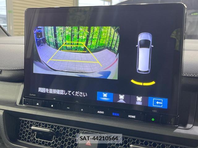 Honda e 2024-01 8814026-4