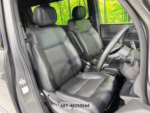 Honda e 2024-01 8814026-7