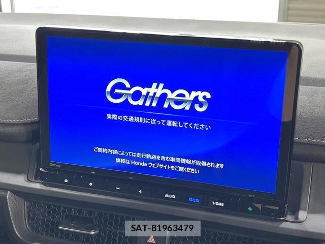 Honda e 2024-08 8814300-1