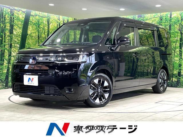 Honda e 2024-05 8814448-0