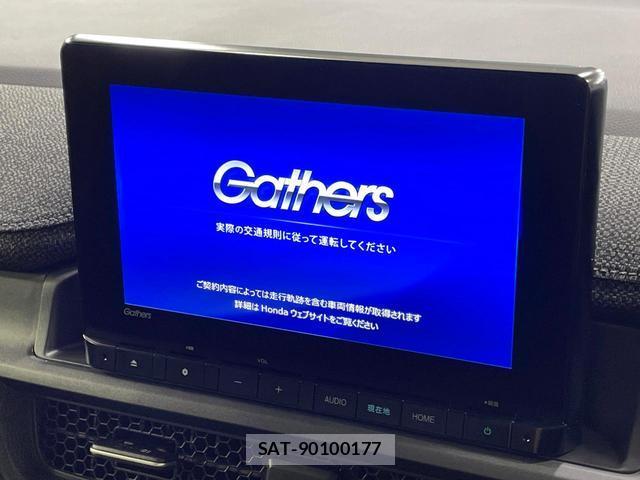 Honda e 2024-05 8814448-2