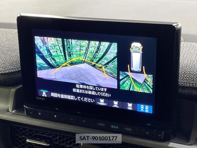 Honda e 2024-05 8814448-3