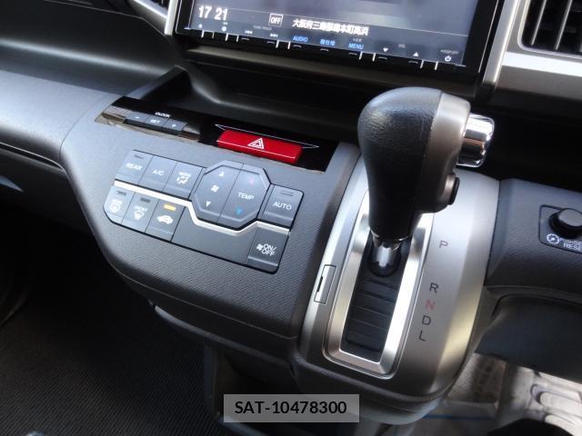 Honda e 2013-02 8814873-7