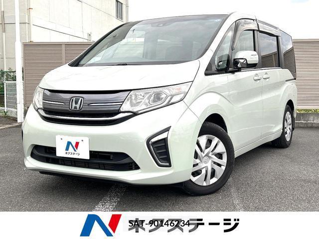 Honda e 2016-01 8815005-0