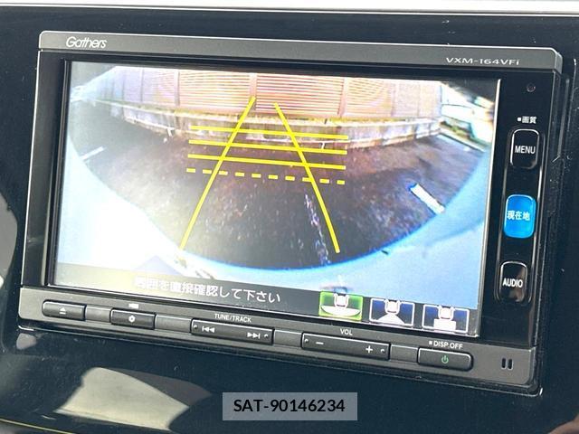 Honda e 2016-01 8815005-3