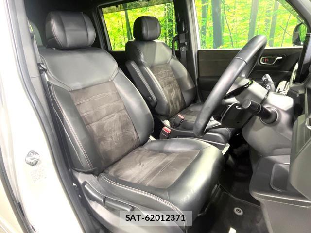 Honda e 2023-12 8815029-7
