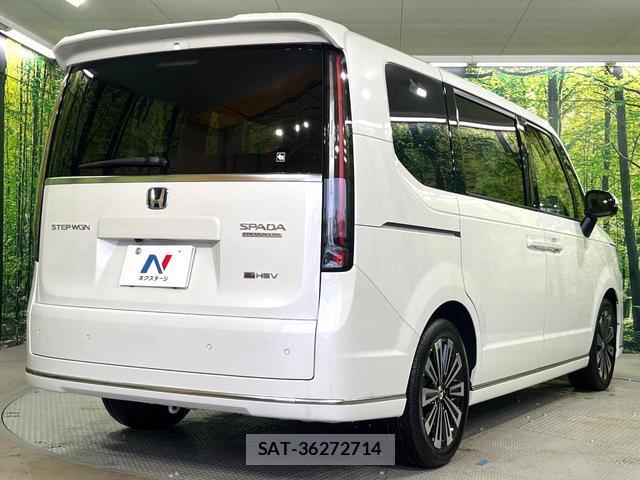 Honda e 2026-02 8815036-16