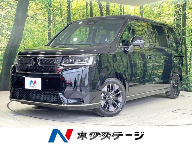 Honda e 2026-03 8817232-0