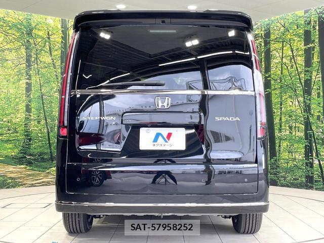 Honda e 2026-03 8817232-15