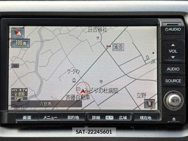 Honda e 2012-01 8817463-7