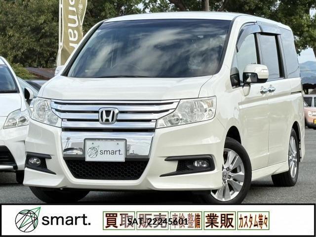 Honda e 2012-01 8817463-9