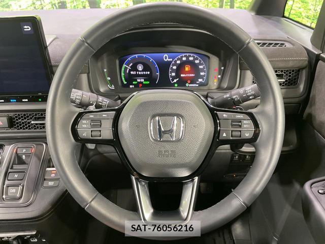 Honda e 2024-02 8817759-11