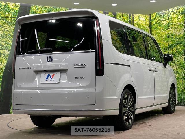 Honda e 2024-02 8817759-16