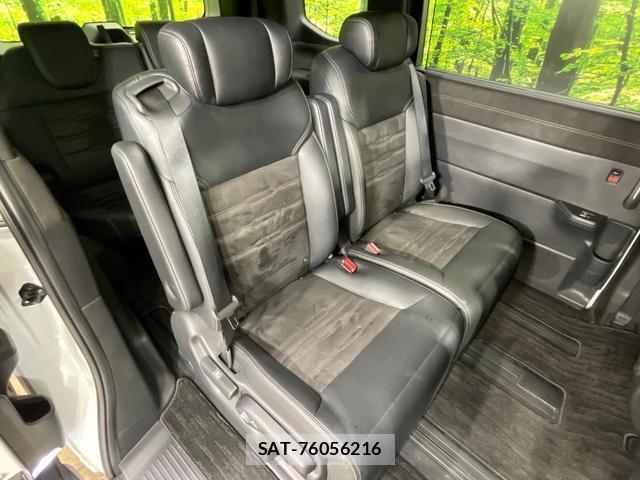 Honda e 2024-02 8817759-8