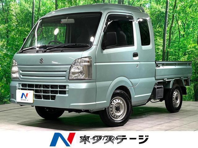 Suzuki SUPER CARRY 2018-09 8812998-0