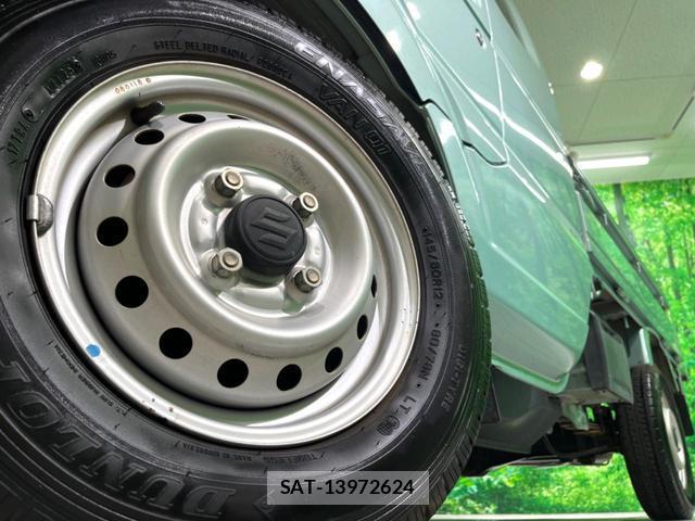 Suzuki SUPER CARRY 2018-09 8812998-9