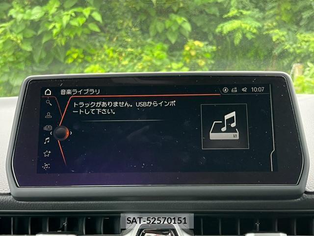 Toyota SUPRA 2020-03 8816502-12