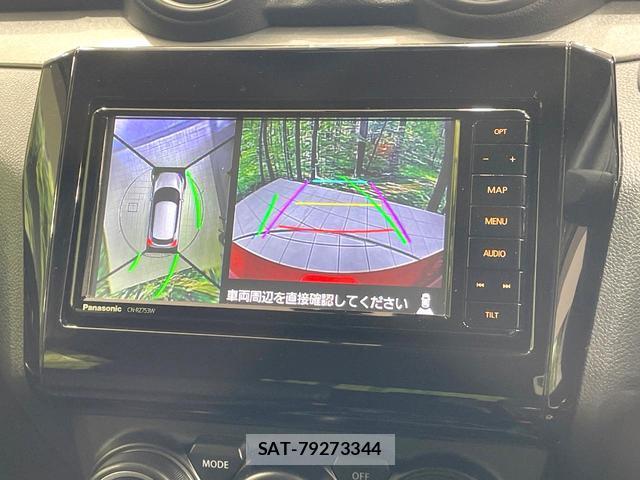 Suzuki SWIFT 2020-03 8817262-3