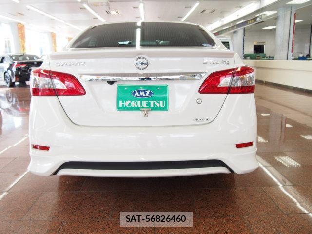 Nissan Sylphy 2018-01 8814905-1