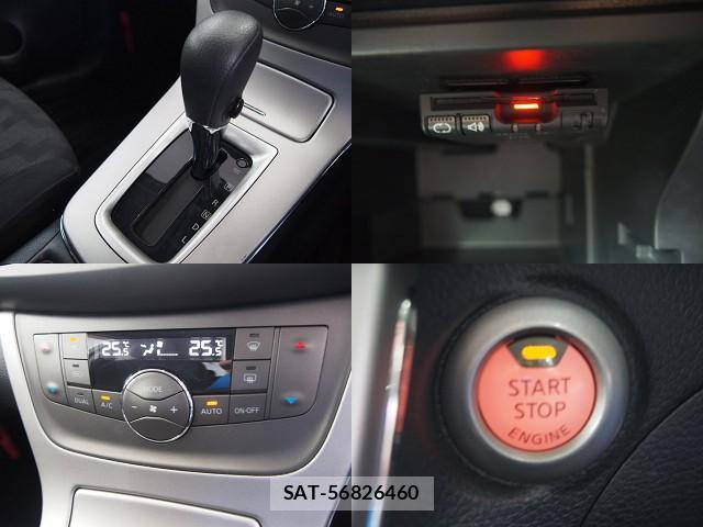 Nissan Sylphy 2018-01 8814905-16