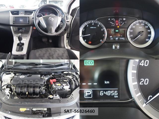 Nissan Sylphy 2018-01 8814905-17