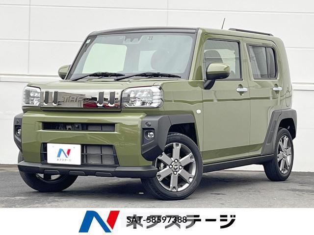 Daihatsu TAFT 2022-09 8812233-0