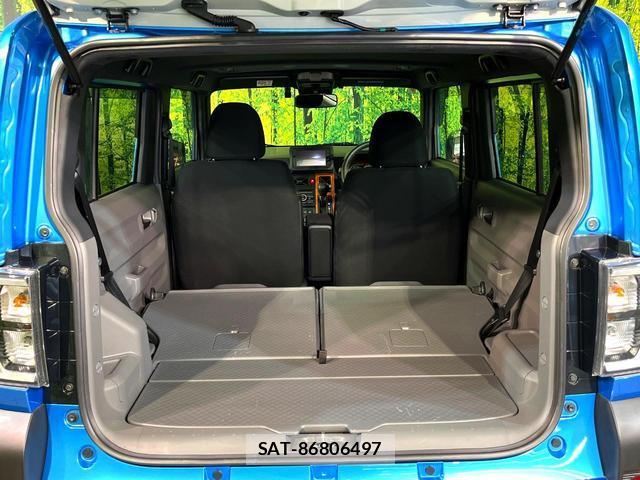 Daihatsu TAFT 2022-09 8812868-9
