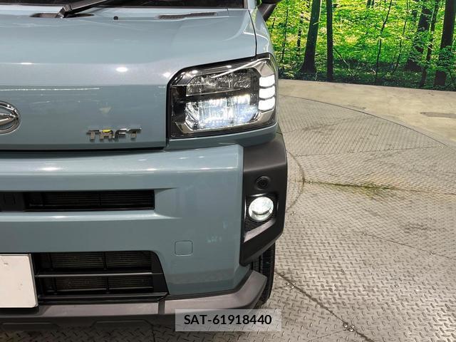 Daihatsu TAFT 2020-11 8814197-11