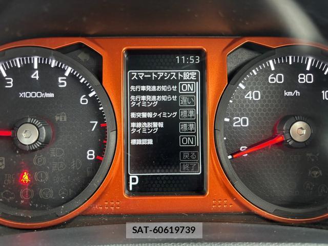 Daihatsu TAFT 2020-08 8814268-15
