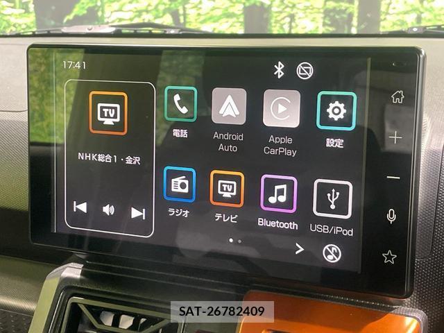 Daihatsu TAFT 2021-02 8814388-3