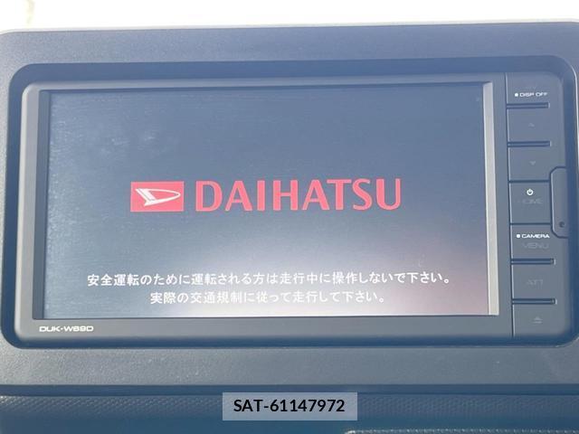 Daihatsu TAFT 2022-02 8814978-3