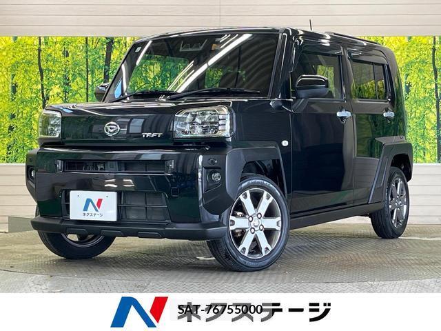 Daihatsu TAFT 2021-12 8815083-0