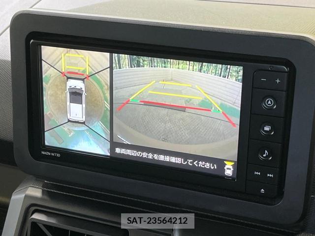 Daihatsu TAFT 2023-12 8815088-3