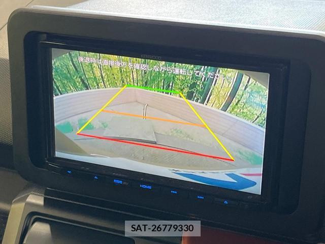 Daihatsu TAFT 2022-08 8815089-3