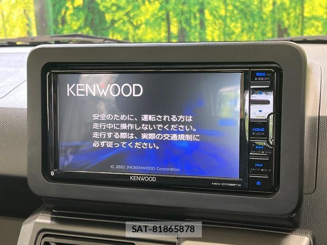 Daihatsu TAFT 2021-10 8815099-2
