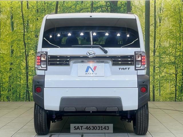 Daihatsu TAFT 2026-05 8815938-14