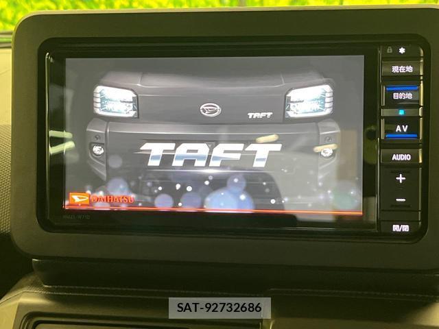 Daihatsu TAFT 2021-01 8817524-2