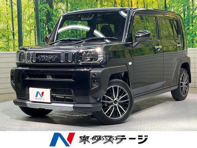 Daihatsu TAFT 2021-08 8817567-0