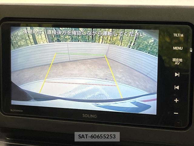 Daihatsu TAFT 2021-08 8817567-3
