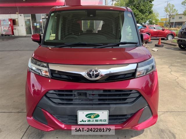Toyota TANK 2018-01 8813020-5