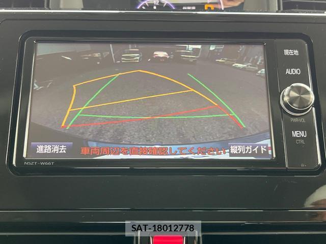 Toyota TANK 2017-10 8813196-4