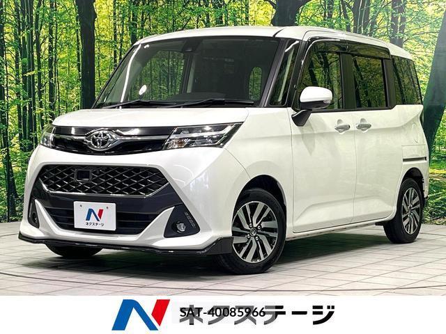 Toyota TANK 2018-08 8813242-0