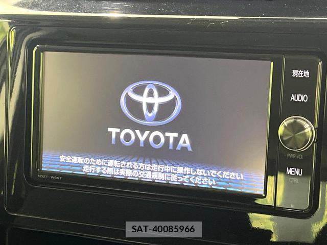 Toyota TANK 2018-08 8813242-2