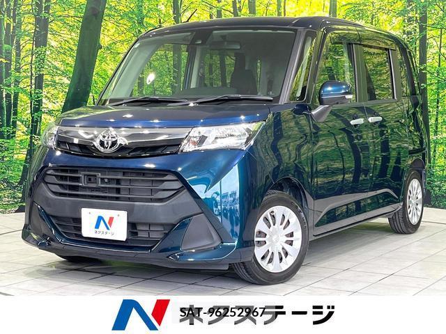 Toyota TANK 2017-07 8814529-0
