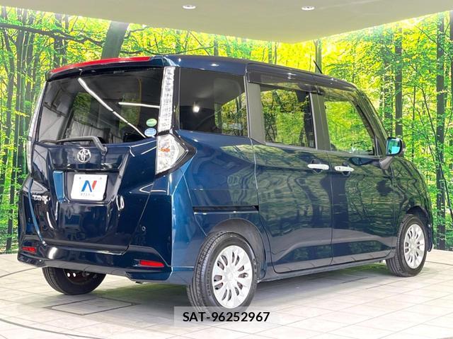 Toyota TANK 2017-07 8814529-16