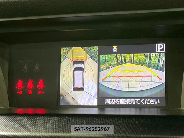 Toyota TANK 2017-07 8814529-3