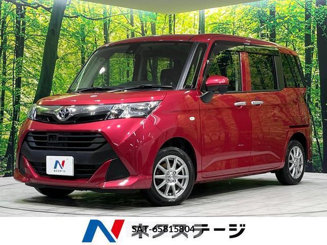 Toyota TANK 2017-11 8815960-0