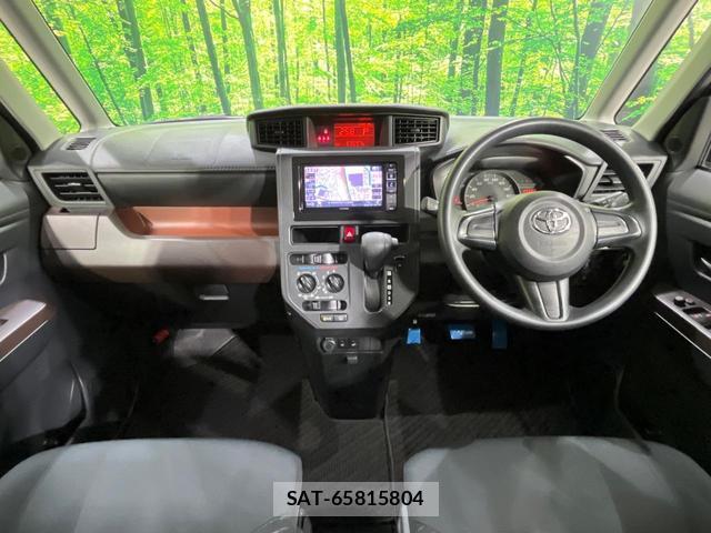 Toyota TANK 2017-11 8815960-1