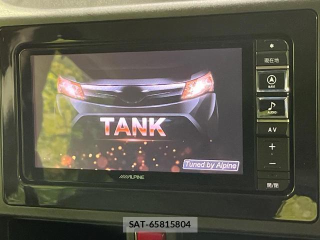 Toyota TANK 2017-11 8815960-3